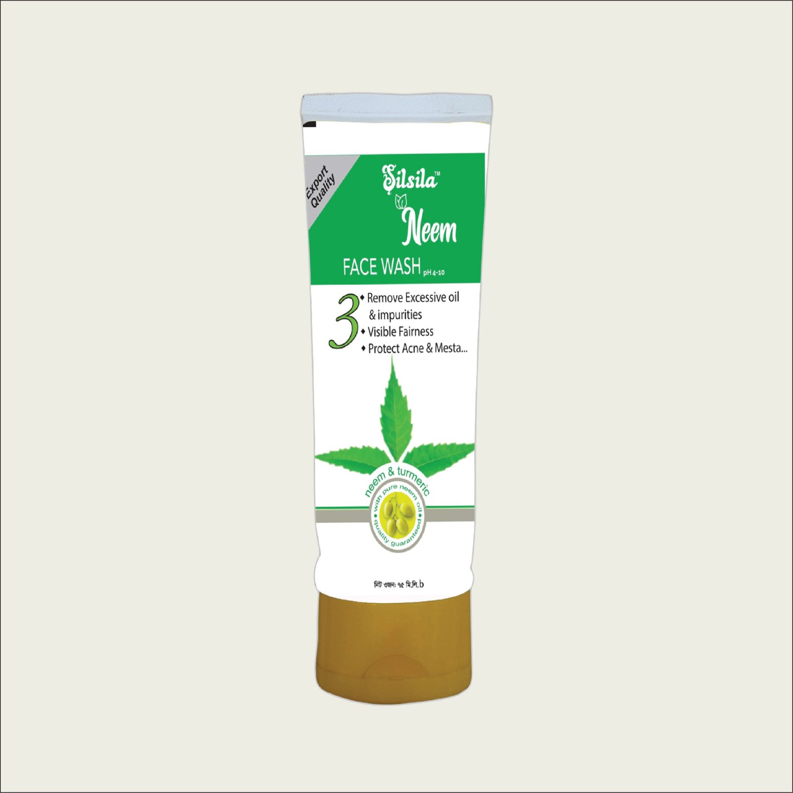 B--11 Neem Facewash - Image 1