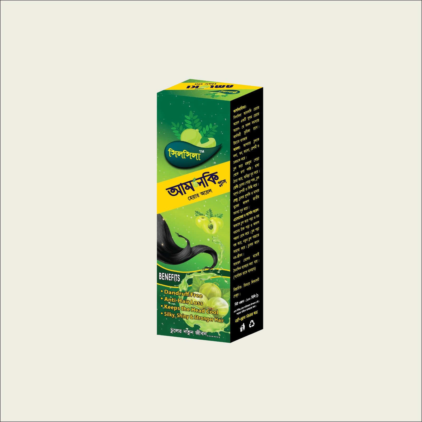 B--18 Amloki Hair Oil - Image 1