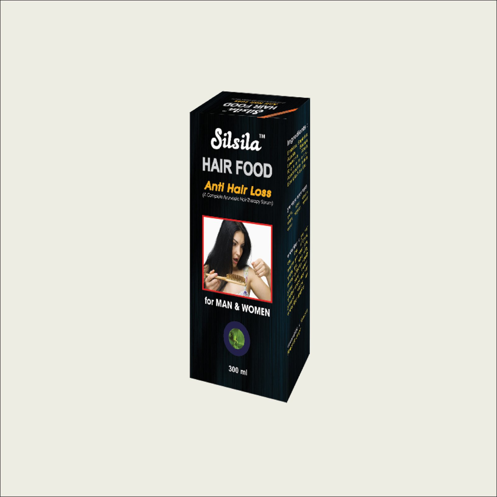 B--21 Hair Food - Image 1