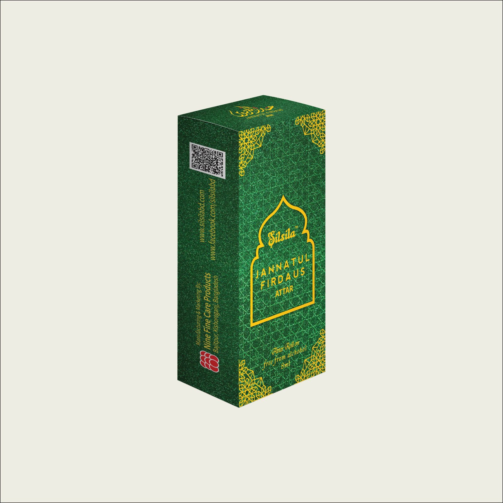 P--01 Jannatul Firdaus Attar - Image 1