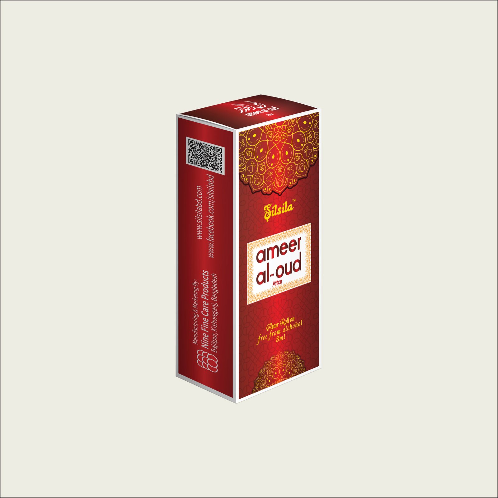 P--02 Ameer Al-Oud - Image 1