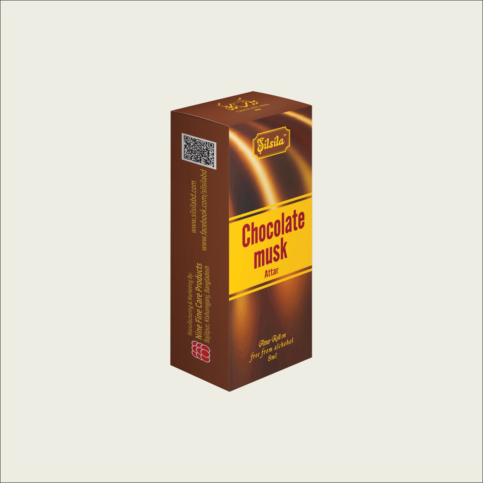 P--05 Chocolate Musk Attar - Image 1