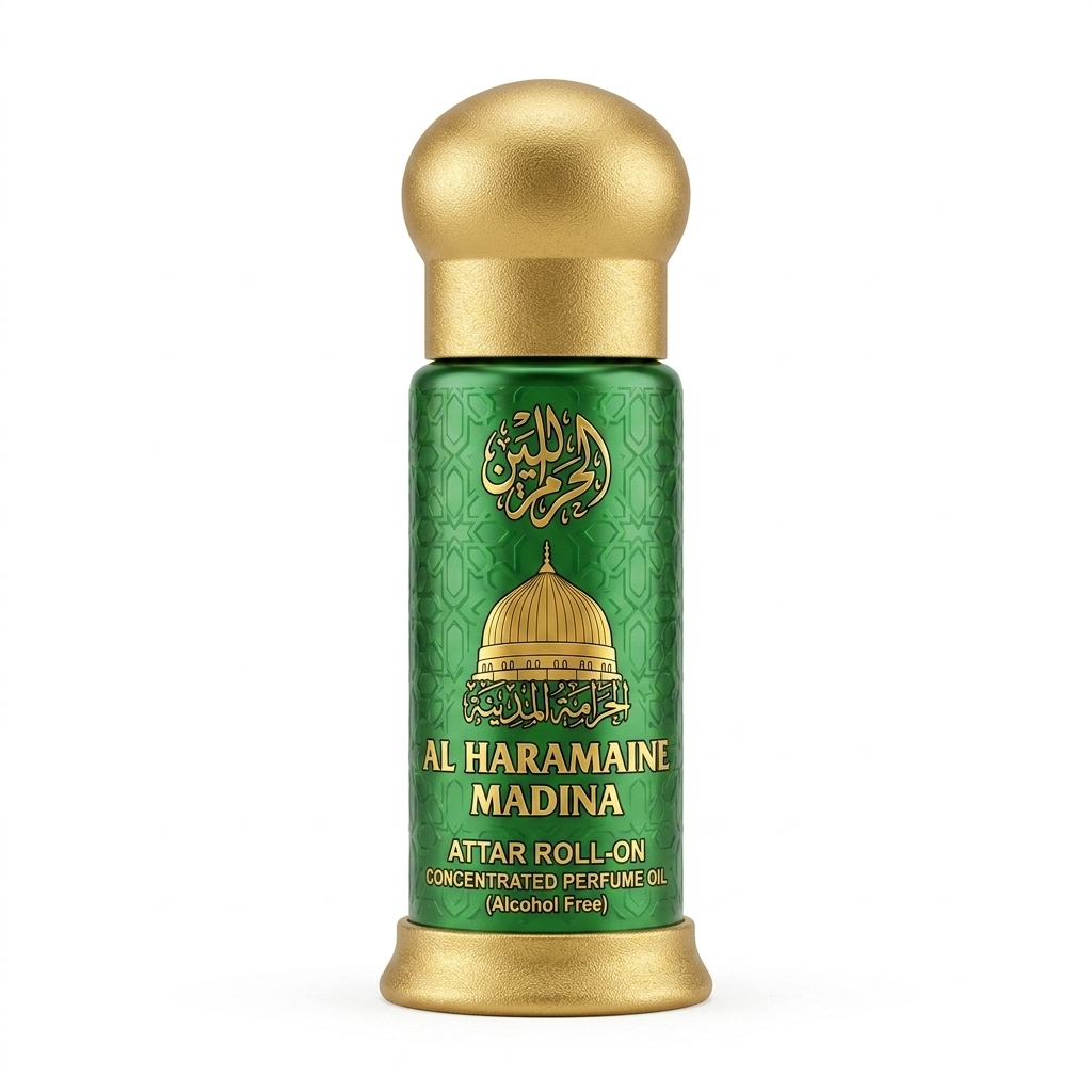 ghh Al-Haramine Madina - Image 1